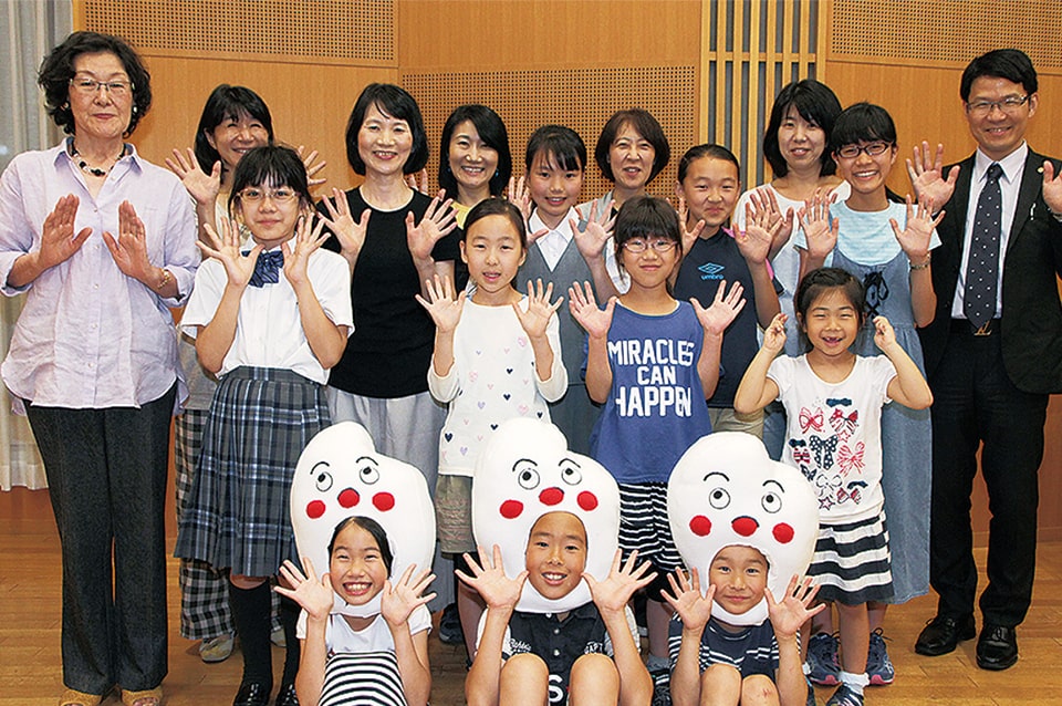 *